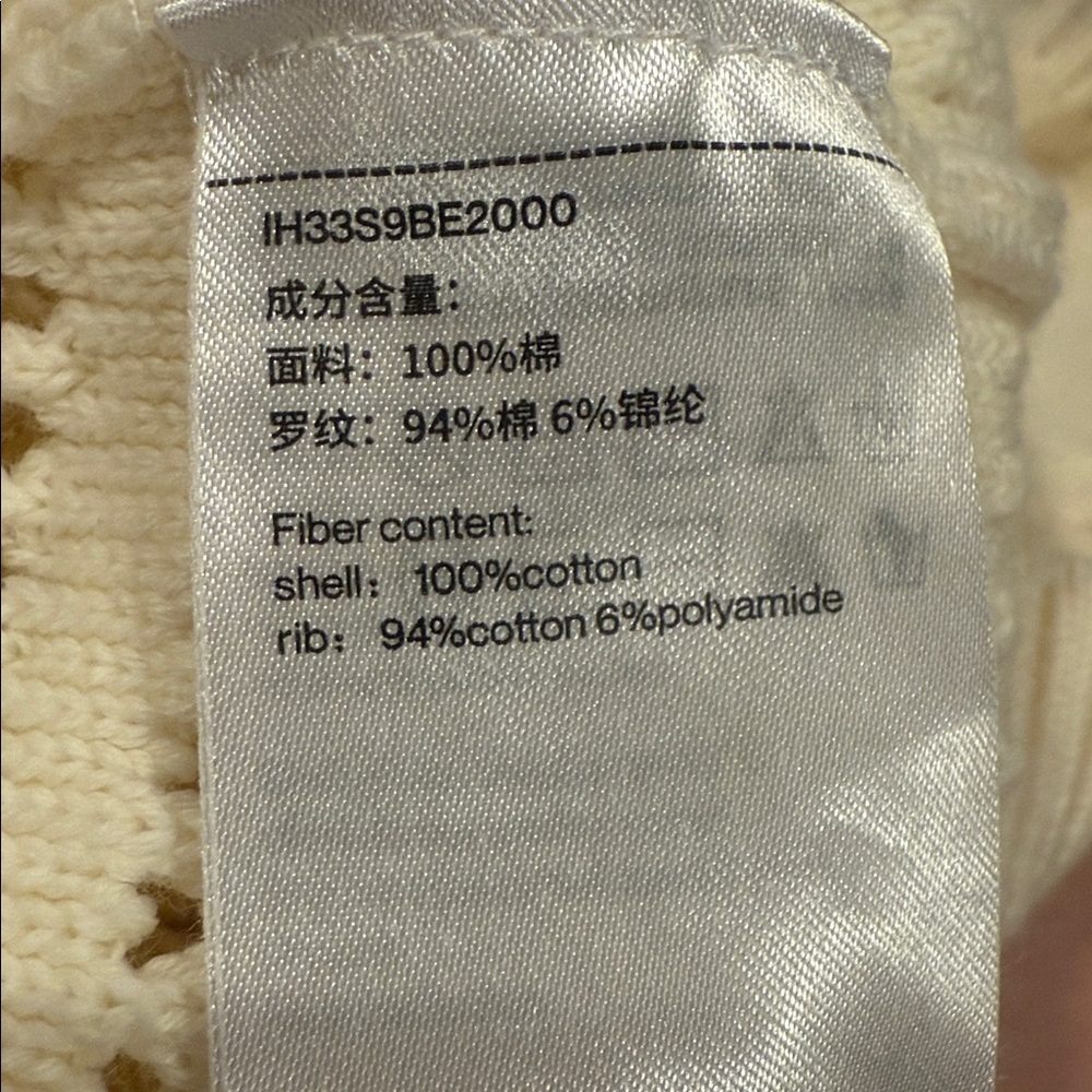 URBAN REVIVO WOMENS XS BLOUSE EMBROIDERY CREAM COLOR - Picture 7 of 8